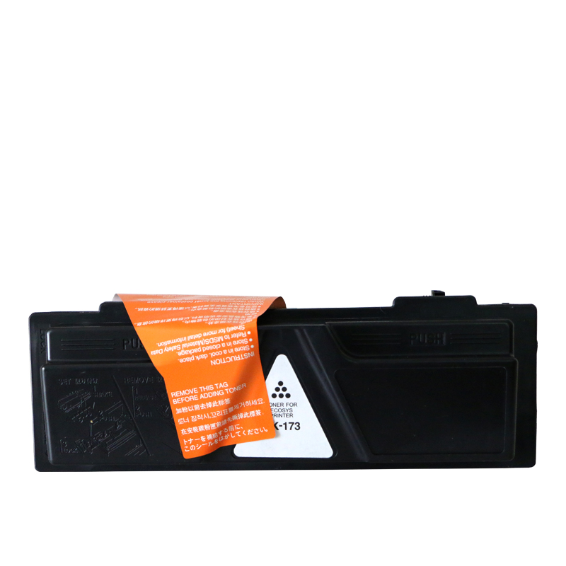 适用于京瓷TK-173墨粉FS1320D粉盒 1370D碳粉墨盒 复印机粉盒