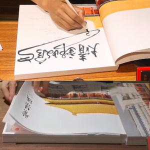 故宫纪念册笔记本正版盖章包邮
