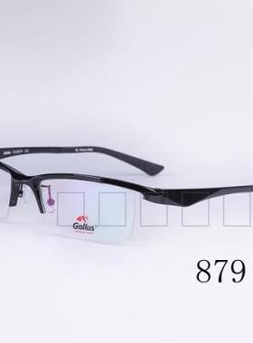 R5000Gallus捷罗斯眼镜架近视眼镜框超轻记忆大GLS879T 57-18-140