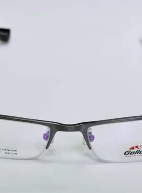 Gallus捷罗斯眼镜架 纯钛 近视眼镜框GLS856T男大脸商务眼睛53-19