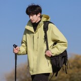 复古日系外套夹克情侣百搭潮男青少年1404-1-96351156-p80，男装夹克，星座1404-2