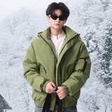 绿色