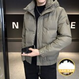 1404-2-9819-p145--2025休闲宽松青少年百搭防风防水羽绒服，男装羽绒服，星座1404-2
