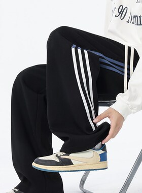 男新款日装潮流 精品 休闲裤 哈伦子1404-2-99737-p45