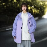 紫红色