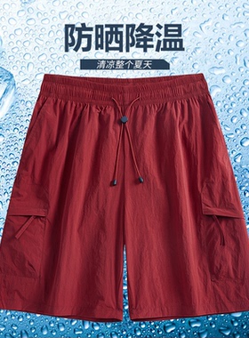男女1404-2-dk28-p22五分短裤 裤子中裤运动裤休闲裤