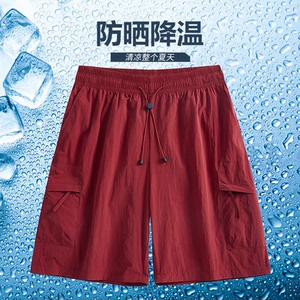 男女1404-2-dk28-p22五分短接裤裤子中裤运动裤休闲裤