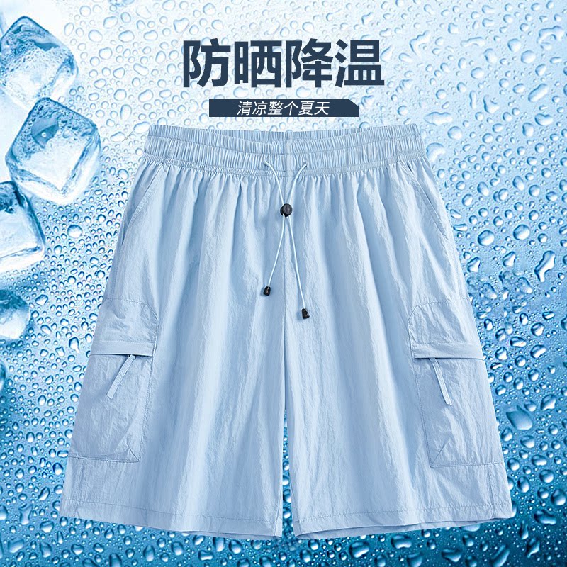 男女1404-2-dk28-p22五分短接裤裤子中裤运动裤休闲裤,女装休闲裤,星座1404-2