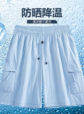 男女1404-2-dk28-p22五分短裤 裤子中裤运动裤休闲裤