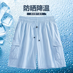 男女1404-2-dk28-p22五分短裤 裤子中裤运动裤休闲裤图片