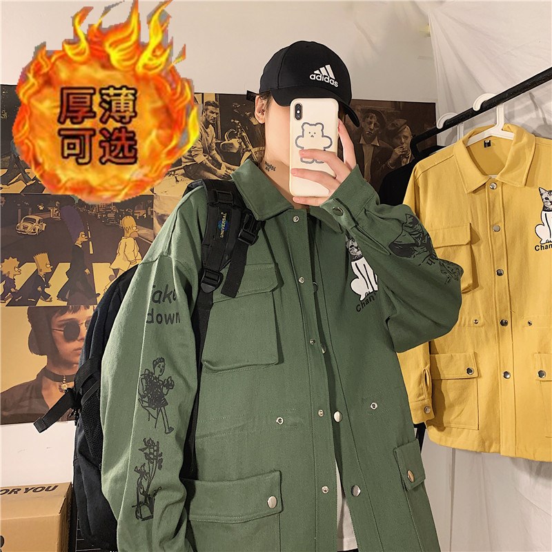 绿色