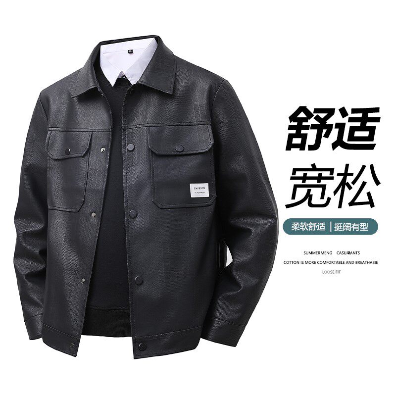 1404-2-5811-p58--2025 宽松 时尚百搭 外套 皮衣图片