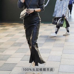 港风复古植鞣羊皮长款美人鱼半身裙女修身高腰包臀后开叉真皮裙子