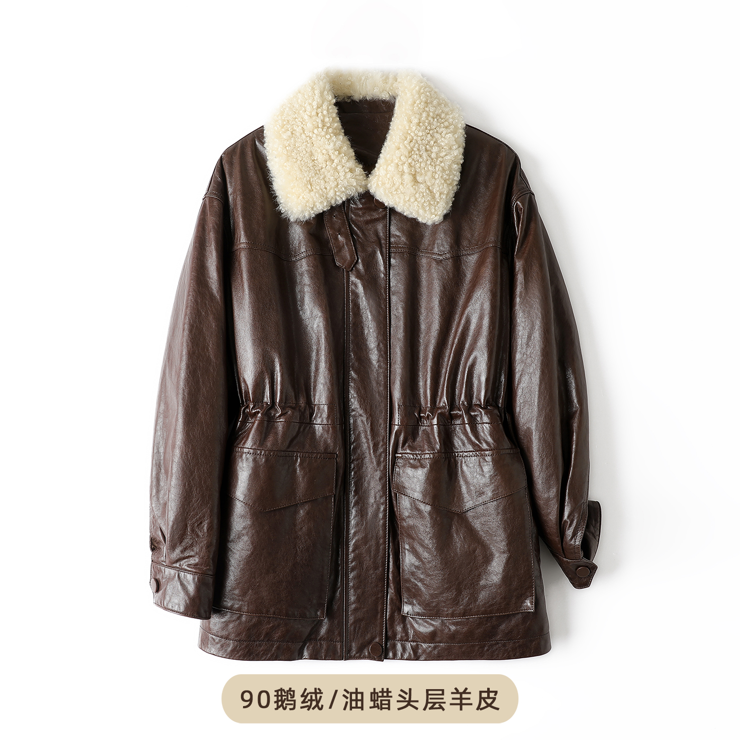 油蜡羊皮脱卸羊毛领鹅绒羽绒服女