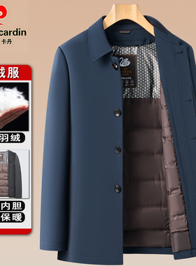 皮尔卡丹羽绒服男2025新款中老年爸爸冬装白鸭绒脱卸内胆加厚外套