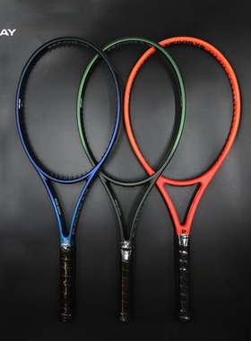 Donnay多奈网球拍比利时品牌全碳素一体成型网球拍专业拍全新正品