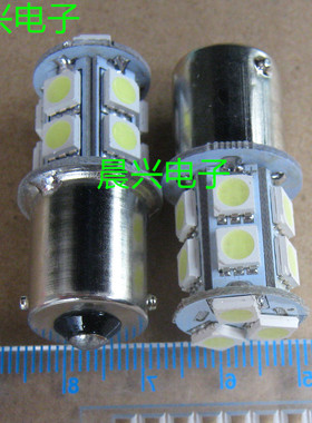 24V12VB15灯泡卡口LED三色报警指示灯信号灯泡 机床指示灯警示灯