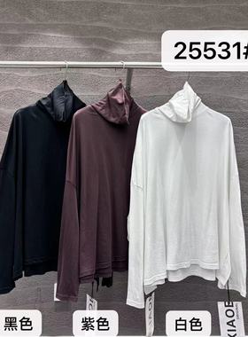 小辫子25531高领打底