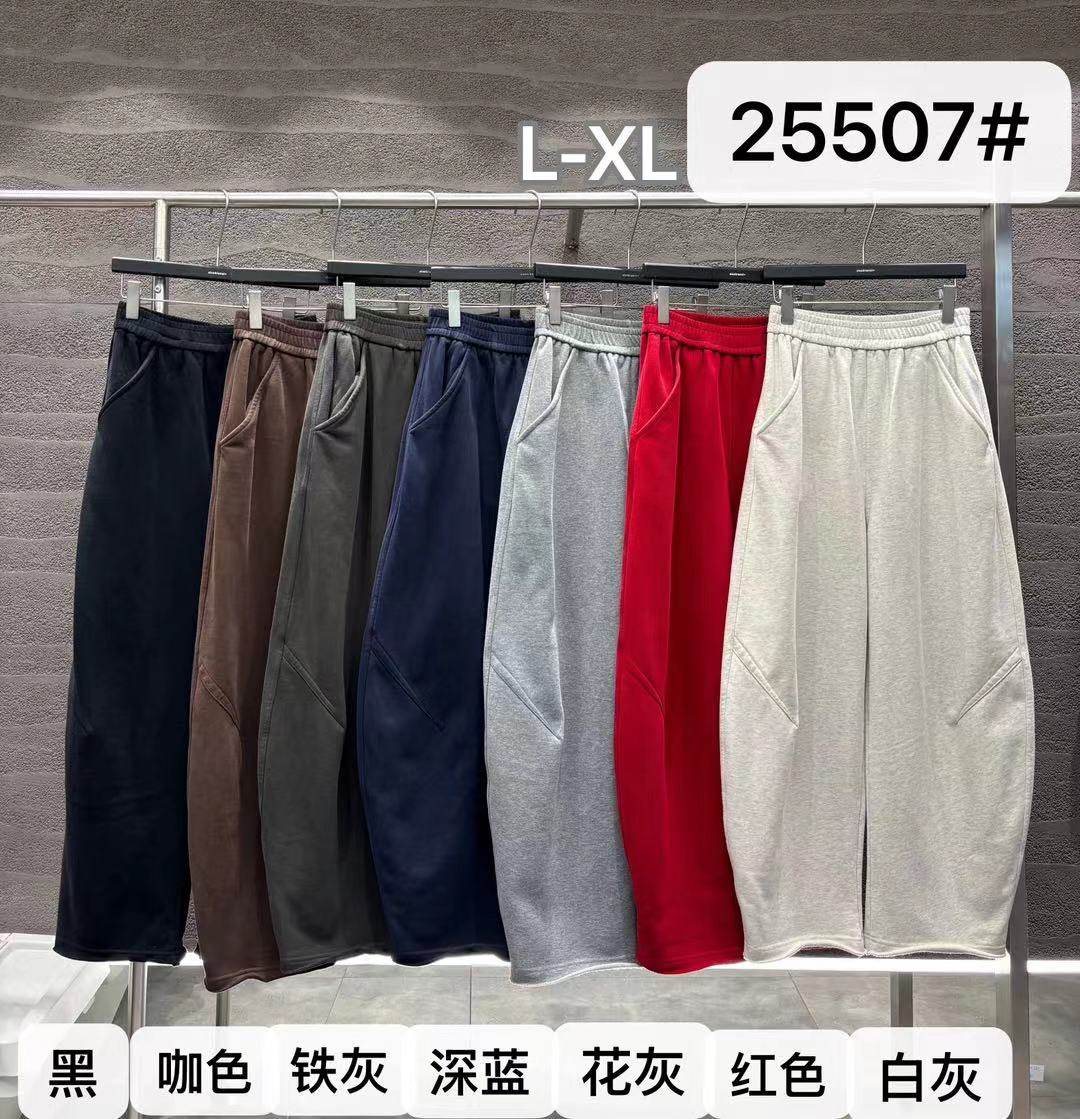 小辫子25507加绒加厚卫裤,女装/女士精品,卫裤,淘宝优惠券,粉丝福利购,淘宝优惠卷