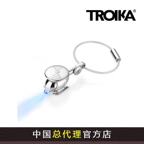 德国TROIKA直升机钥匙扣迷你小飞机飞行员礼物送朋友挂件纪念品