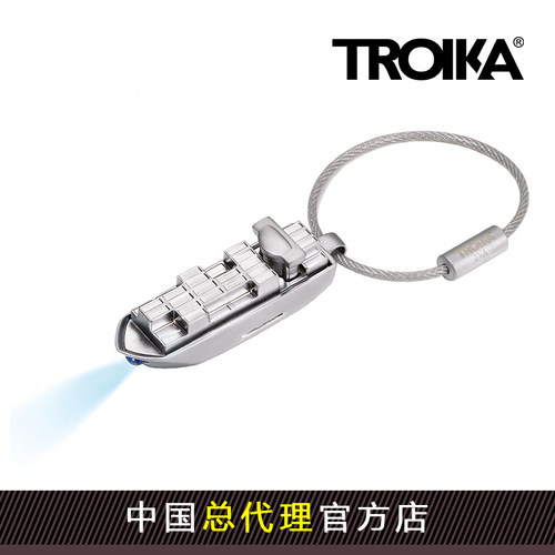 德国TROIKA轮船钥匙扣进口集装箱货船锚航海员水手送船长船员礼物