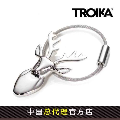 troika德国麋鹿父亲节金属钥匙扣