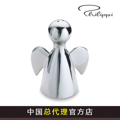 德国创意风厨房新年摆件调味罐