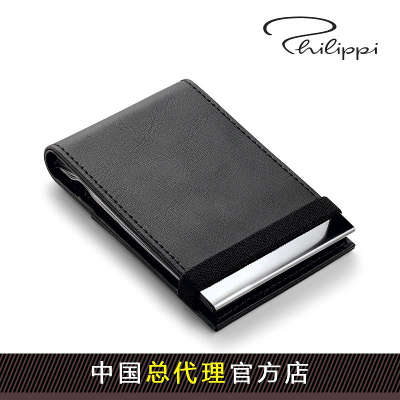 此款信用卡夹采用双面分页设计，正反面均可容纳10个信用卡，皮革外套采用不锈钢包边，起到更好的保护作用。不管是旅行还是日常业务，它是您不可缺少的伴侣。