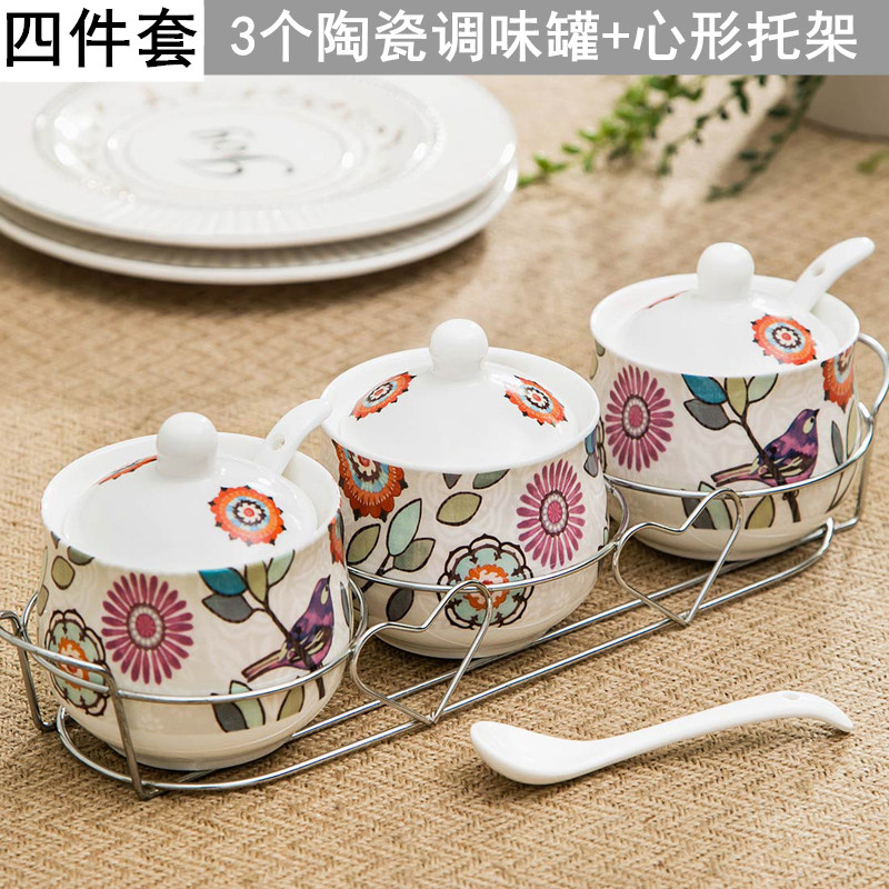 爱屋格林美式田园厨房家用陶瓷调味罐装盐糖味精盒调料瓶三件套装在类目 厨房/烹饪用具, 厨用小工具/厨房储物, 储物瓶罐/厨房储物器皿, 调味瓶罐中 - 来自Buy2taobao.com提供专业的淘宝代购服务
