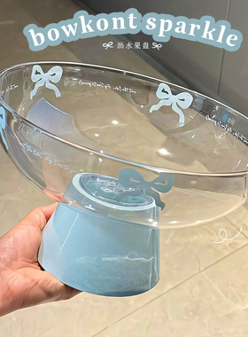 2026新款多巴胺高颜值水果盘客厅茶几家用高脚透明零食盒沥水果篮