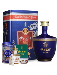 伊力特52度伊力王篮王500ml铁盒装浓香型高度白酒送礼品质硬货