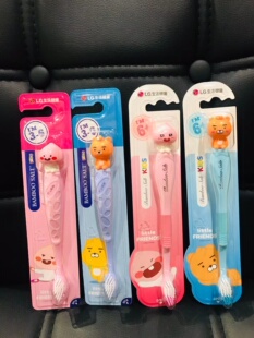 LG竹盐萌趣牙刷粉色屁桃色小狮子适合3-6岁 和6岁以上儿童使用