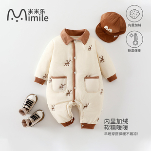 婴儿连体衣秋冬季宝宝衣服夹棉保暖棉服加厚外出爬爬服安阳婴童装