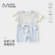 莫代尔婴儿衣服夏装 可爱百天透气哈衣爬服 超萌男宝宝连体衣夏季
