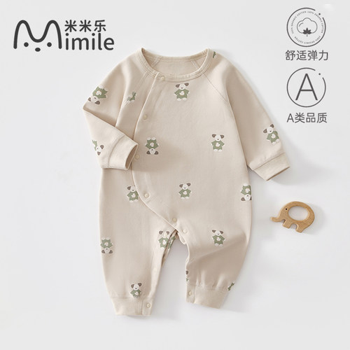 婴儿春秋连体爬服宝宝冬季卡通哈衣斜襟舒绒长袖打底衫新生儿衣服