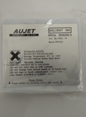 手持机快干白墨ZD6206-S CJ6206-S，HU-168 HU-360 AU-268 HU-260