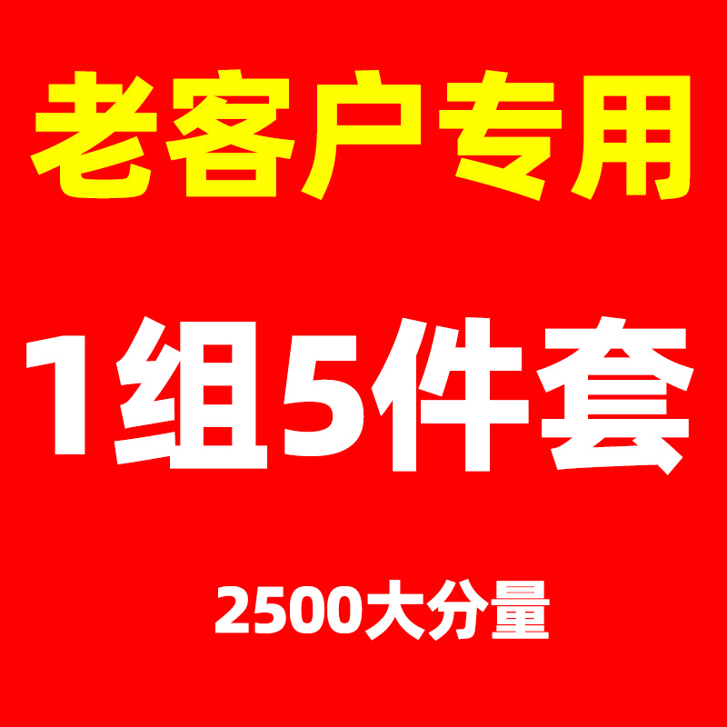 血糖高专用奶粉无糖精食品糖尿人营养牛奶粉唐安一号吡啶甲酸铬