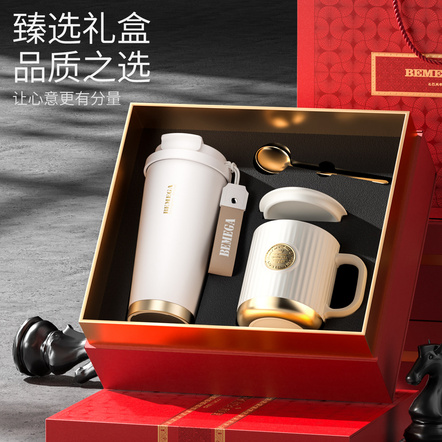 英国Bemega纯钛保温杯咖啡杯女士男款钛杯定制刻字水杯子礼盒套装,餐饮具,保冷/保温杯,淘宝优惠券,粉丝福利购,淘宝优惠卷
