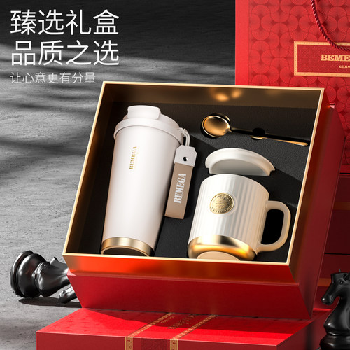 Bemega纯钛保温杯咖啡杯礼盒套装