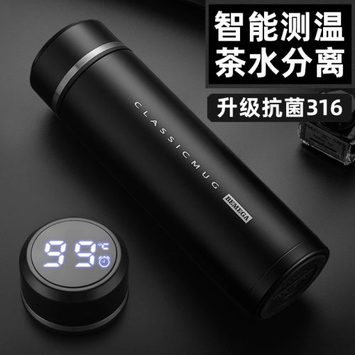英国Bemega保温杯茶水分离泡茶杯