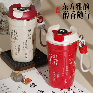 英国Bemega国风保温杯陶瓷内胆咖啡杯女生男高颜值水杯子生日礼物