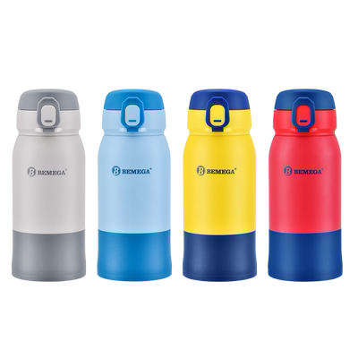 【开学大促】英国Bemega保温水杯