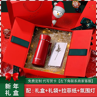 英国Bemega保温杯女士高颜值2025新款女生水杯子礼盒套装生日礼物