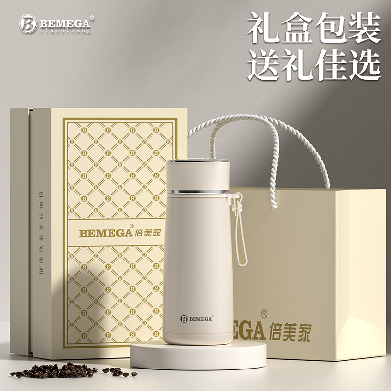 圣诞节生日礼物送女生女孩子闺蜜妈妈男生有意义实用的高级感礼品,节庆用品/礼品,创意礼盒/礼品套组,淘宝优惠券,粉丝福利购,淘宝优惠卷