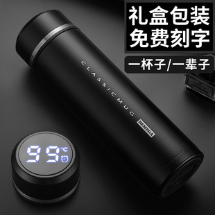 圣诞节生日礼物送男生男友男士父亲爸爸妈妈实用礼品定制2026新款