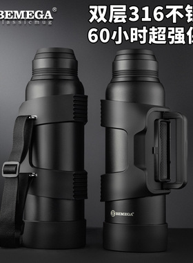 英国Bemega保温杯大容量男士女316不锈钢便携户外水壶大号水杯子