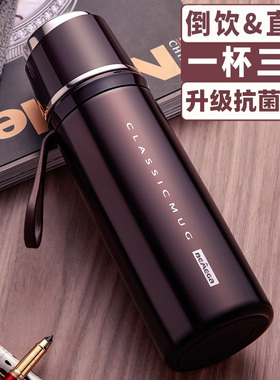 英国Bemega复古保温杯男女2025新款高颜值316不锈钢大容量水杯子