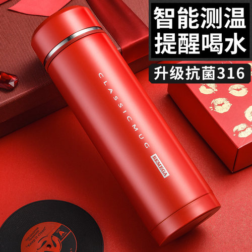 英国Bemega保温杯2025新款水杯