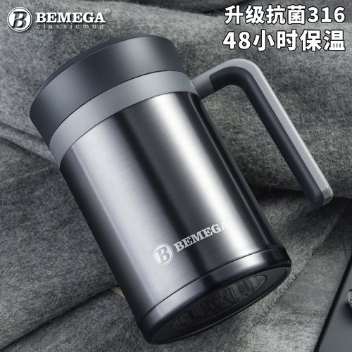 英国Bemega保温杯男大容量泡茶杯