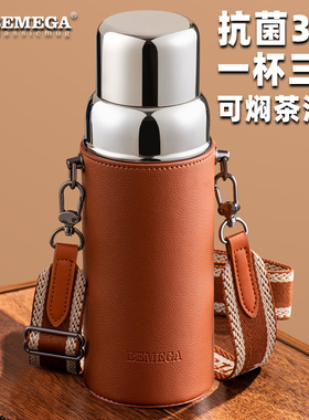 英国Bemega保温杯大容量男款女2025新款316不锈钢便携泡茶水杯子